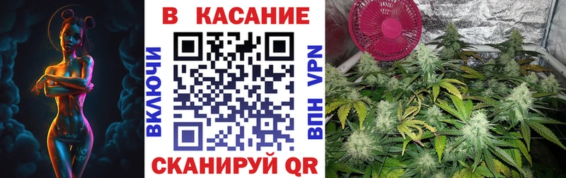 Наркошоп купить Cocaine  Меф  БУТИРАТ  ГАШ  A-PVP  Краснотурьинск