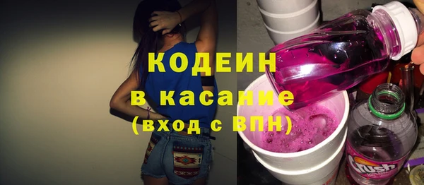 мдма Волосово