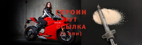 бутик Володарск