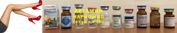 мдма Волосово