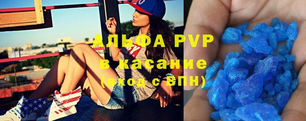 мдма Волосово