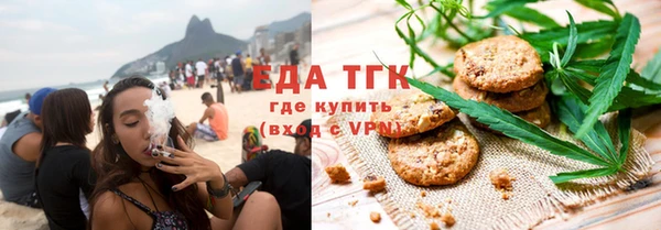 бутик Володарск