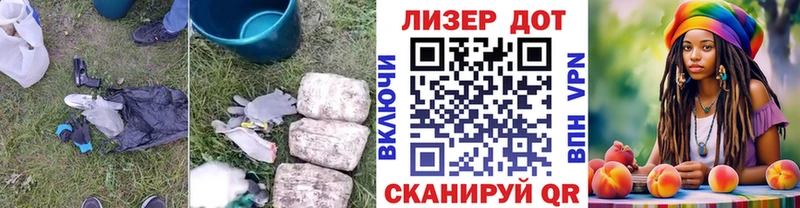 Купить где  Краснотурьинск  Лсд 25 экстази кислота 