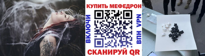 МЯУ-МЯУ мука  Купить  Краснотурьинск 
