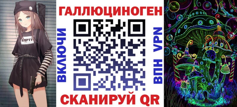 Галлюциногенные грибы Psilocybine cubensis  Купить  Краснотурьинск 
