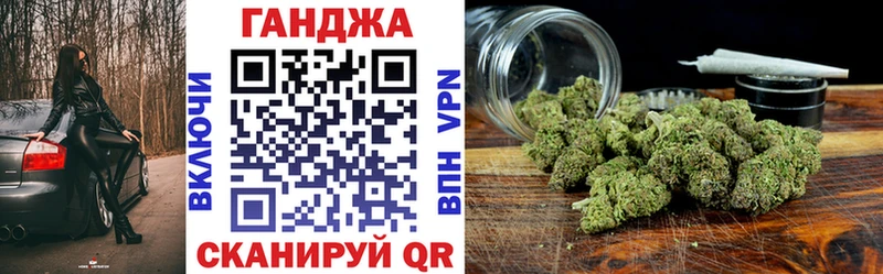 Купить  Краснотурьинск  Бошки марихуана OG Kush 
